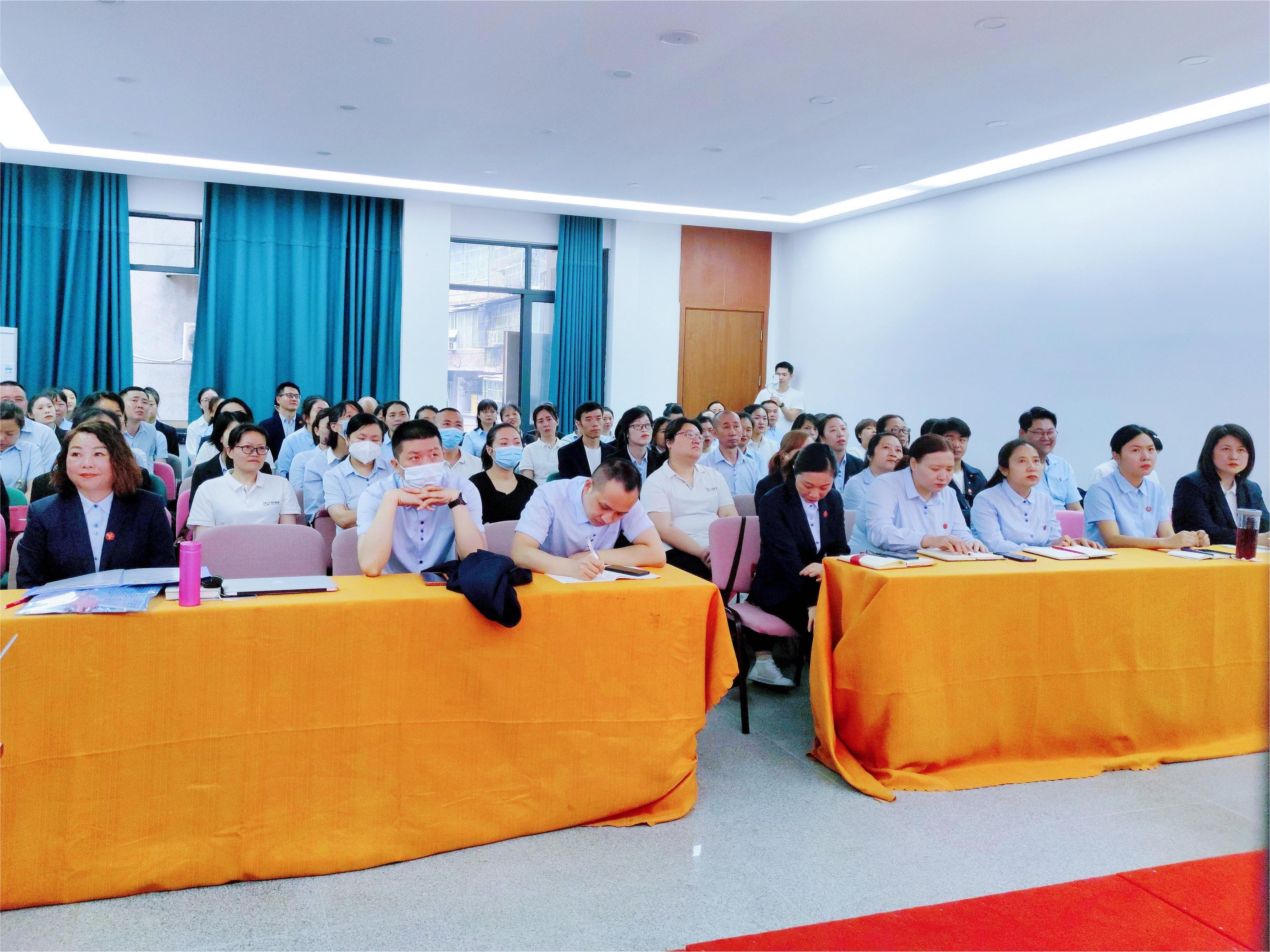 尊时凯龙人生就博有好房|月度表彰大会圆满成功！