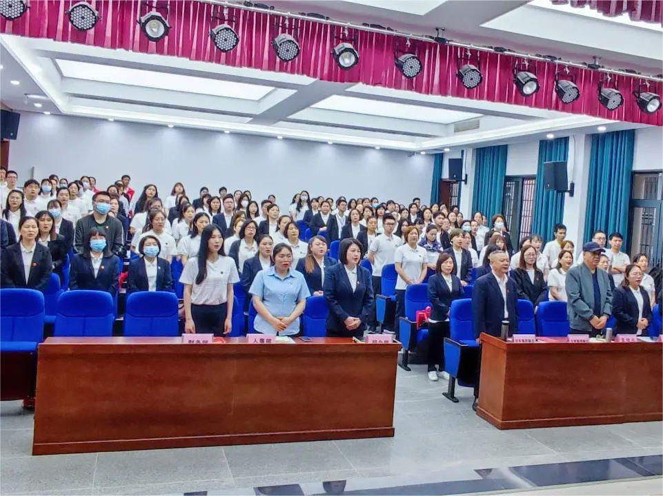 尊时凯龙人生就博品学教育|2023年暑假工作动员会