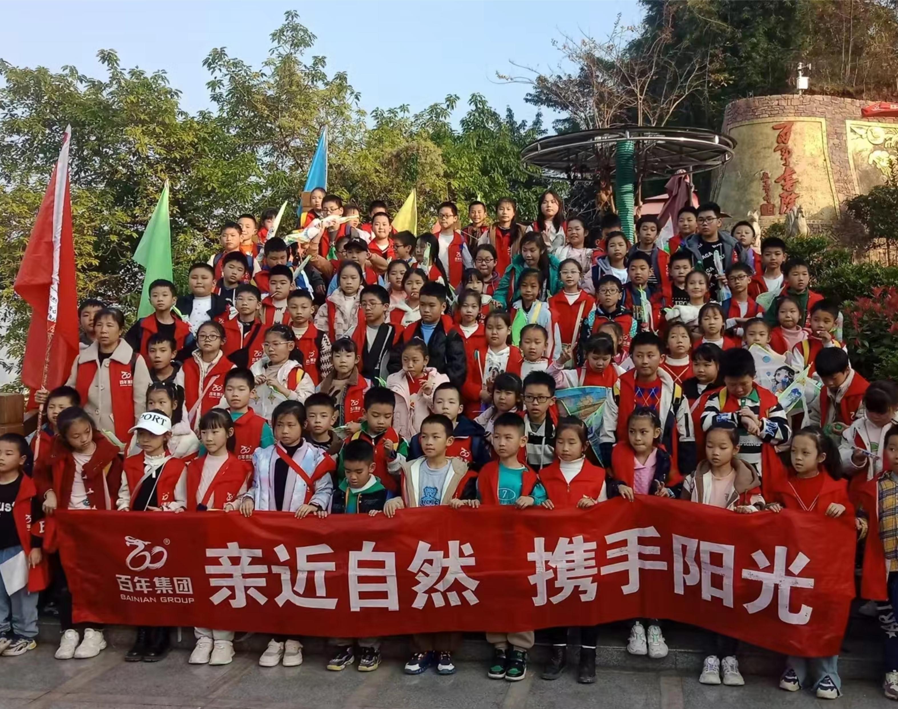 尊时凯龙人生就博教育研学一日游丨三峡历史之旅与手工风筝的创意飞翔~