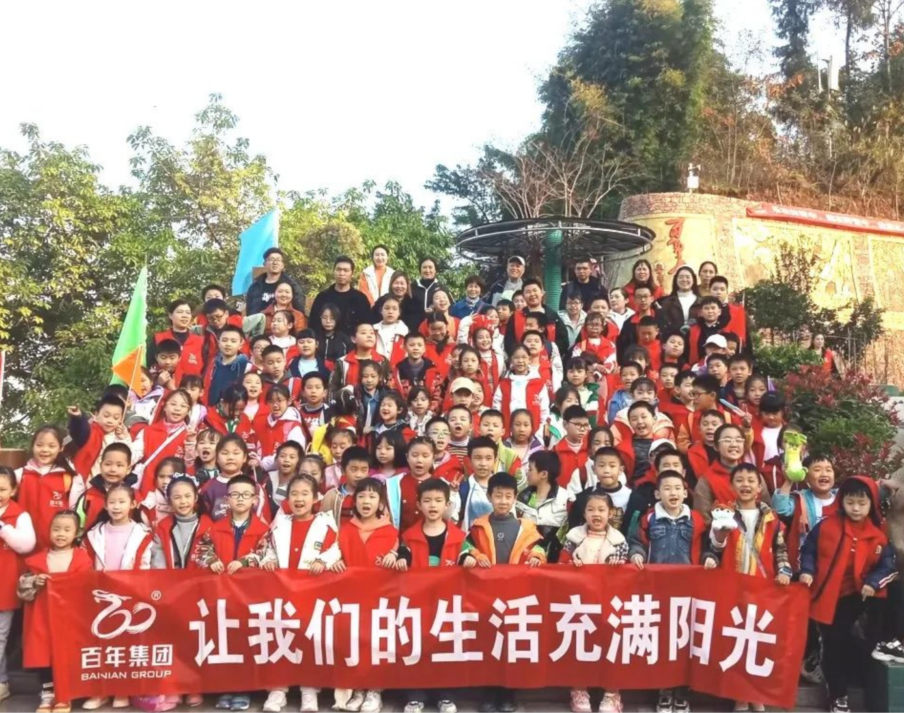 尊时凯龙人生就博教育研学一日游丨探索三峡纪念馆，尊时凯龙人生就博书院趣味游玩~