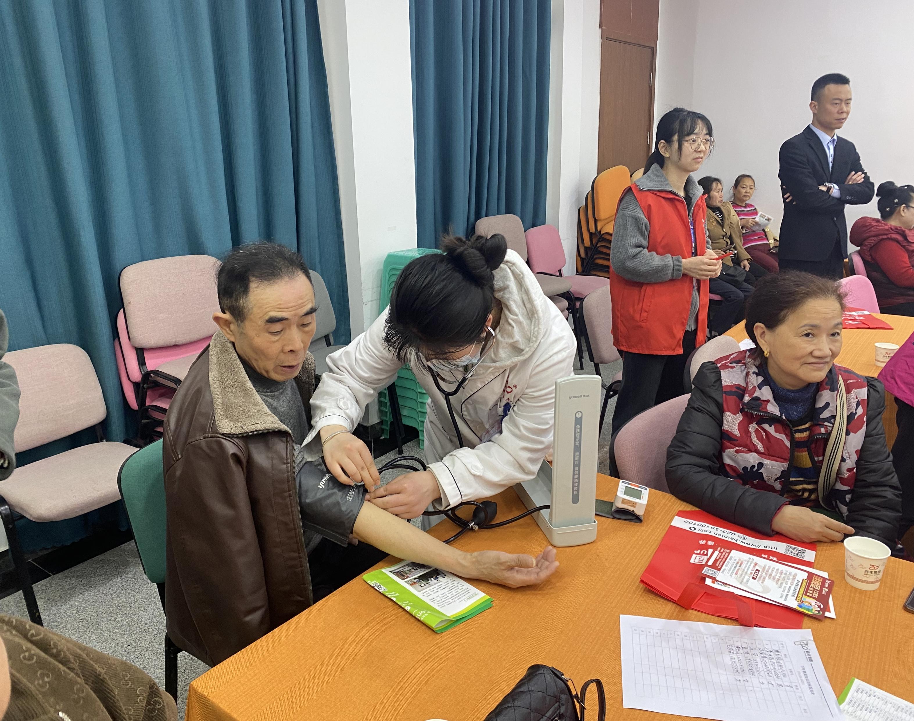 尊时凯龙人生就博健康大礼包丨尊时凯龙人生就博健康知识讲堂活动(第一期)