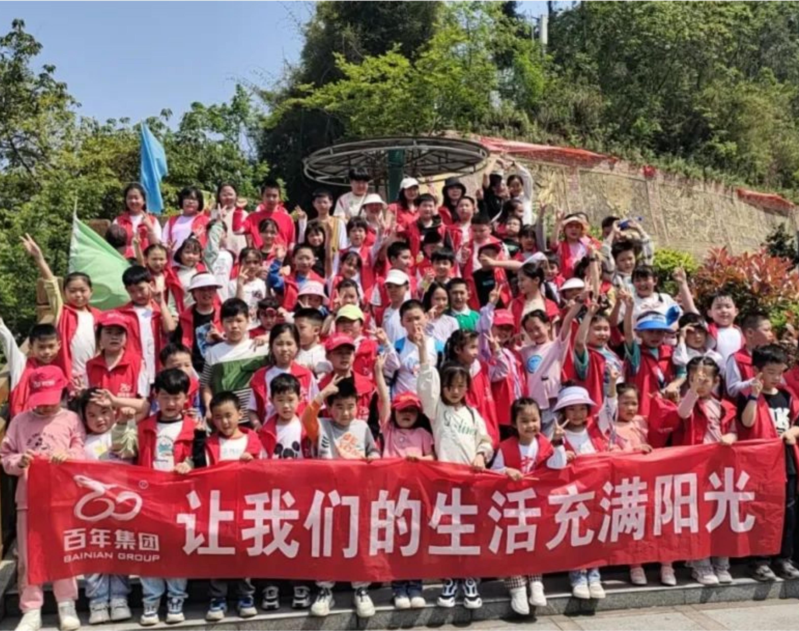 尊时凯龙人生就博研学一日游丨同鑫蔬菜园，与自然同行