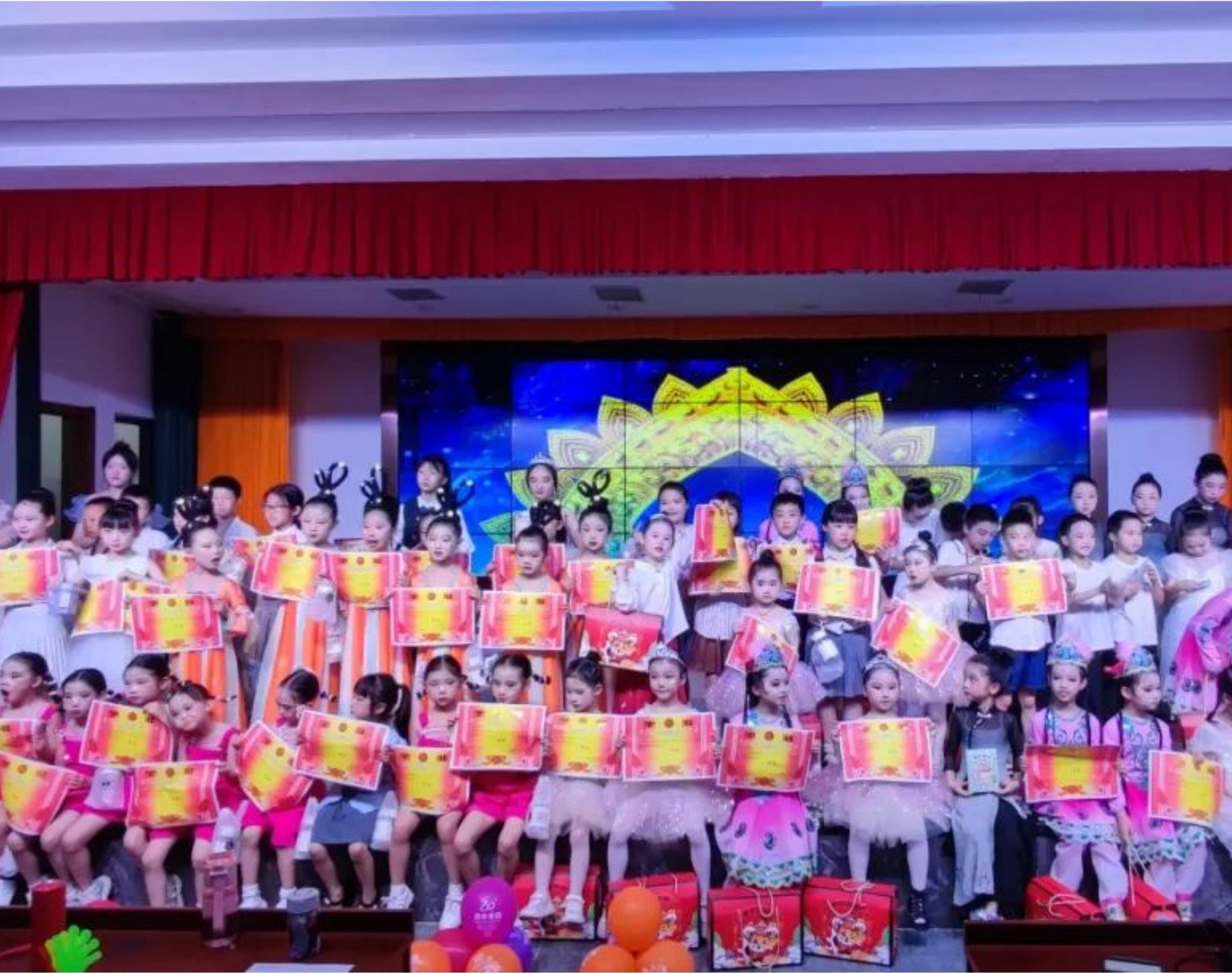 尊时凯龙人生就博品学教育——六一儿童节汇演＂欢乐跃动，童梦飞扬＂