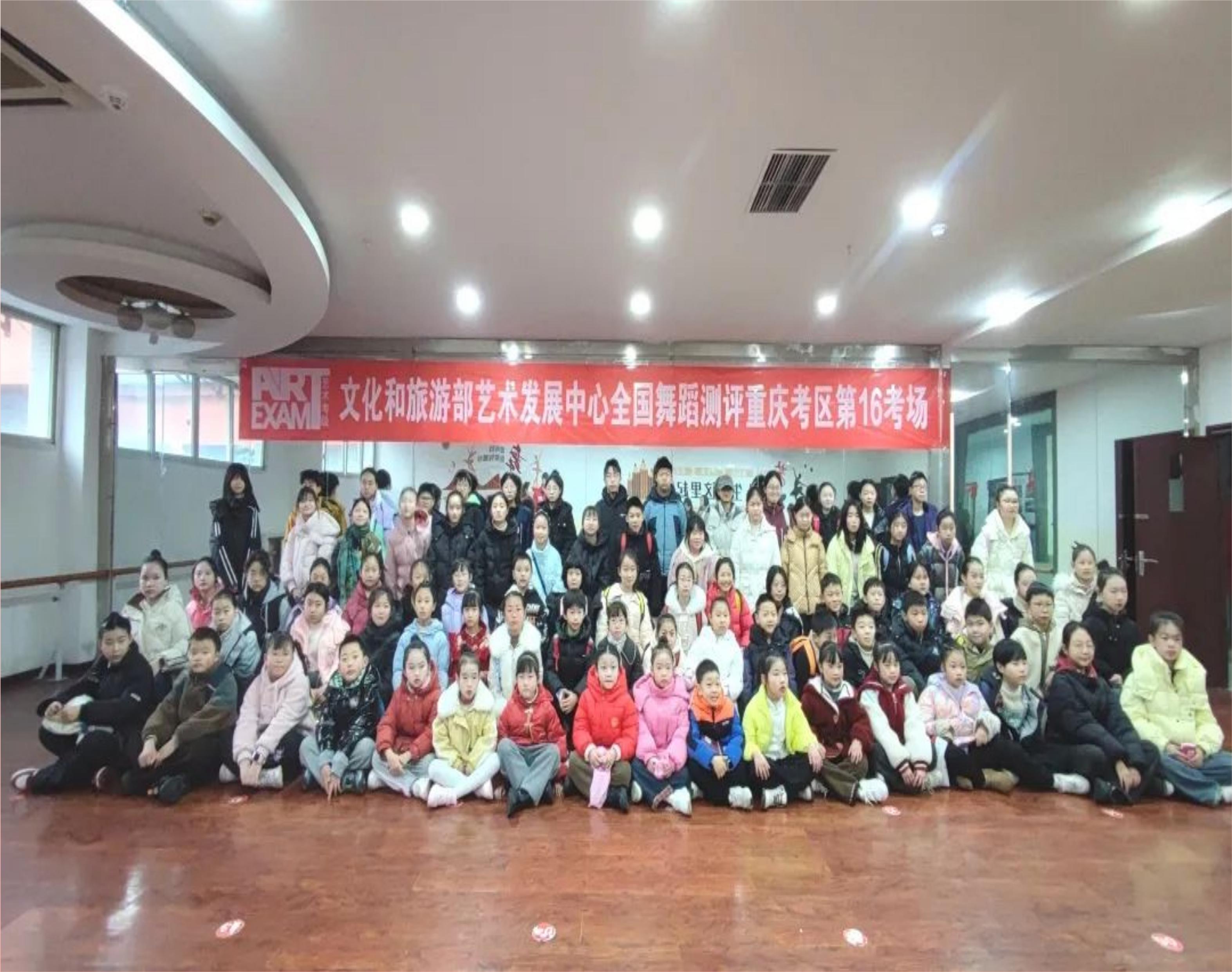 寒梅吐蕊处 艺考正当时——2025艺术考级万州尊时凯龙人生就博考场掠影