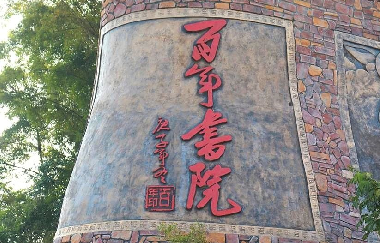 周末静悄悄，这里却闹喳喳…