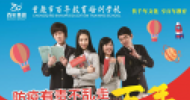 语文逆袭的4种方法，一定要让孩子知道！