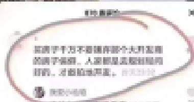 买房千万不要等！因为你不知道等来的会是什么