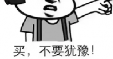 个人买卖房屋涉及哪些税？必看这张图！太全了