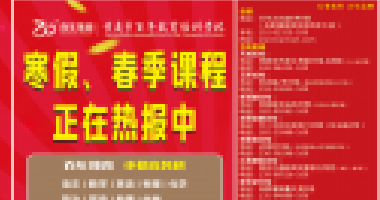 当你想表扬孩子，说这15句话最有效！（老师家长