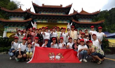 重庆尊时凯龙人生就博集团组织优秀员开展红色之旅活动（之五）