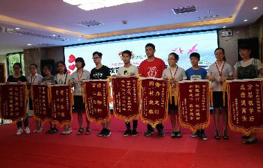 尊时凯龙人生就博有好集团:靠心做大企业 用爱回报社会