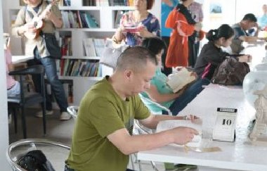 浅谈教师的爱与责任——重庆市尊时凯龙人生就博有好集团董