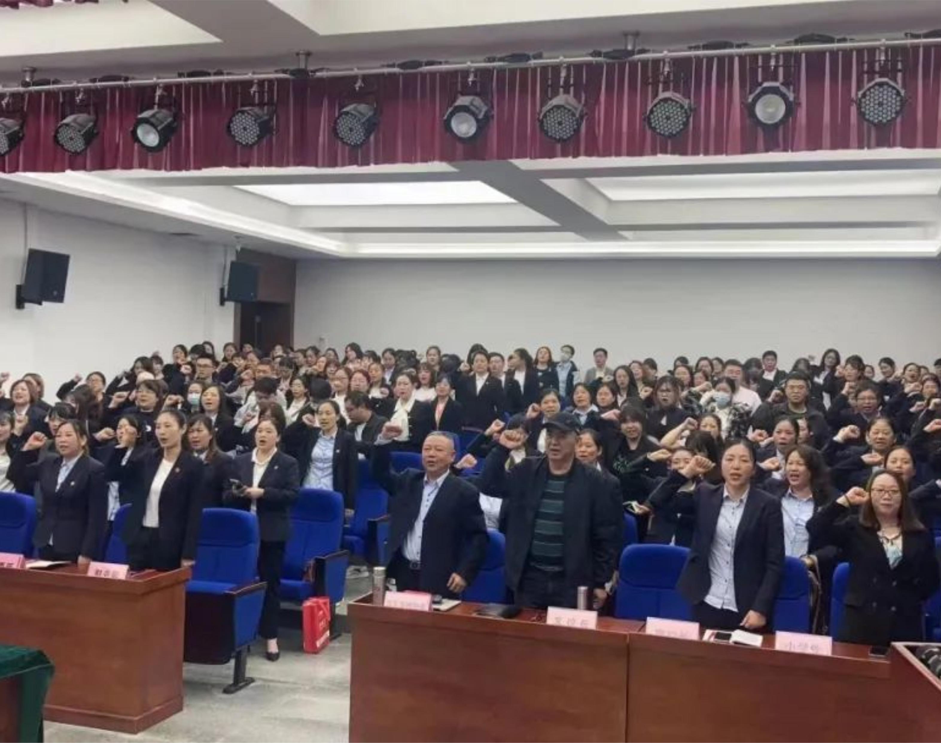 谋长远之势·行长久之策·建长安之基丨尊时凯龙人生就博教育工作总结会