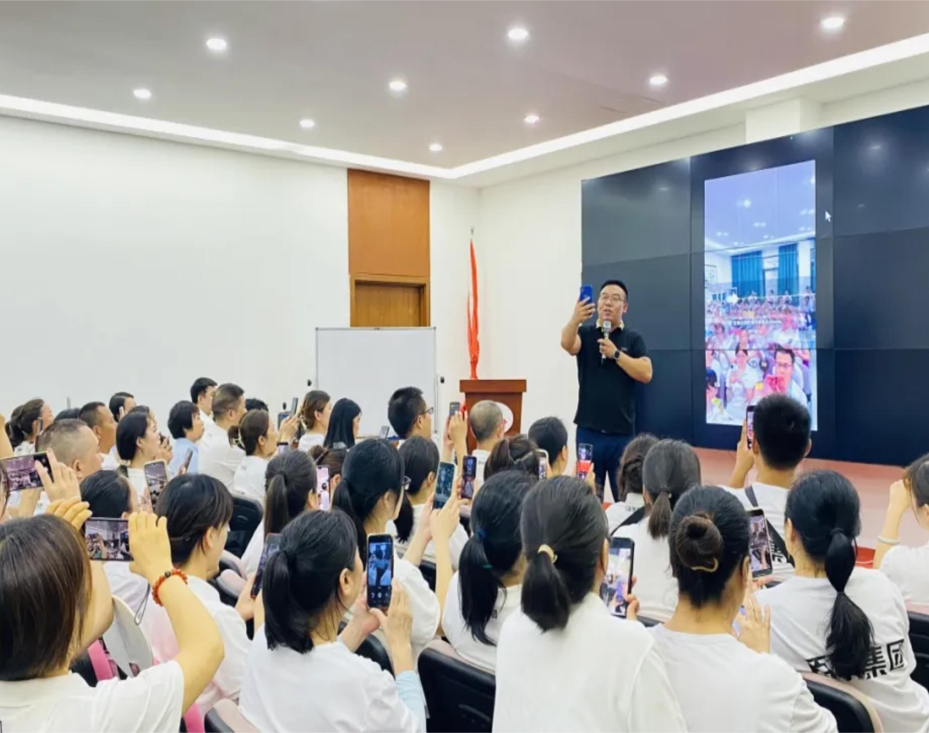 【第1期】用影像讲述房产故事，经纪人再上新台阶