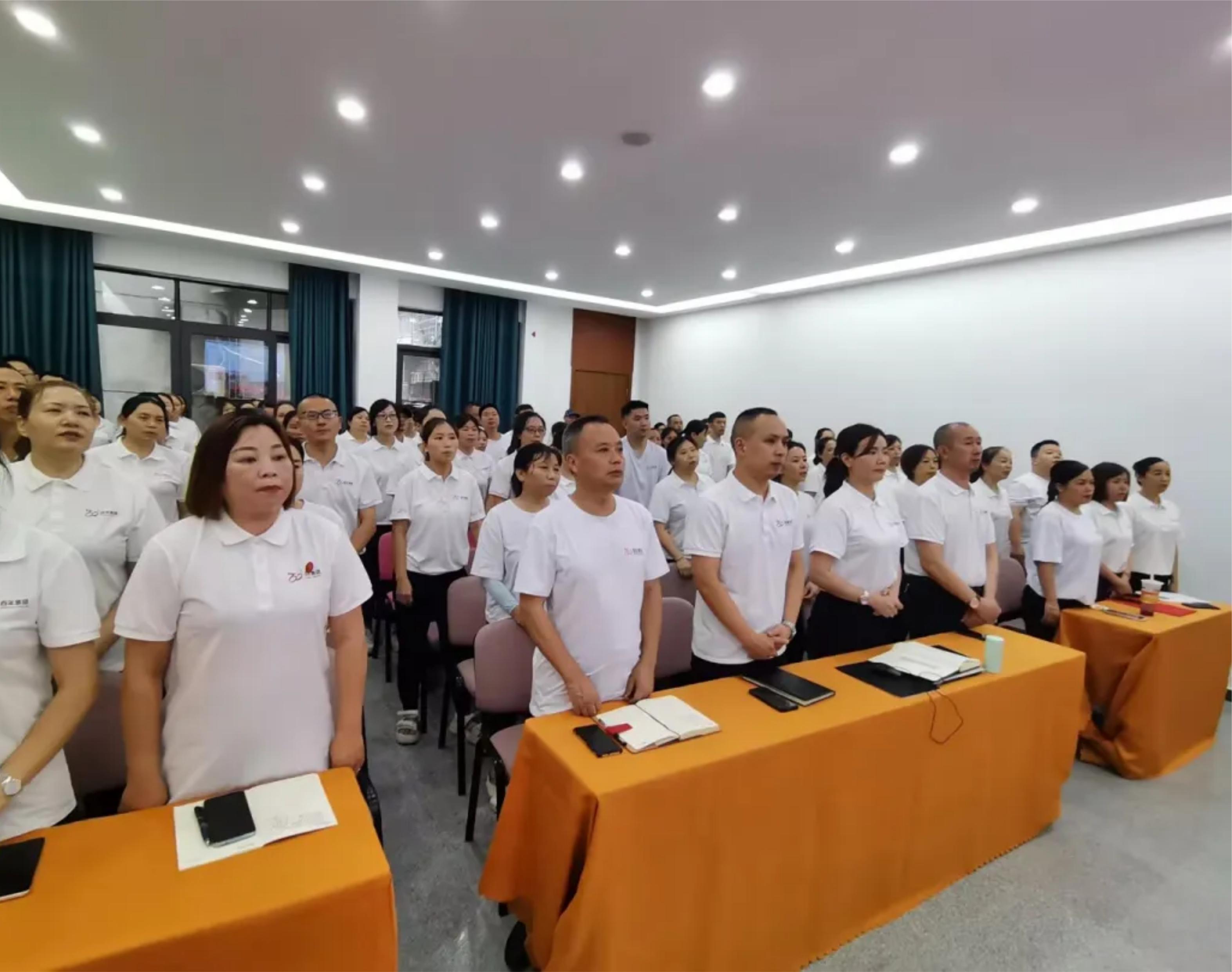 干好当“夏”  奔赴滚烫丨尊时凯龙人生就博有好房2024年上半年工作总结暨下