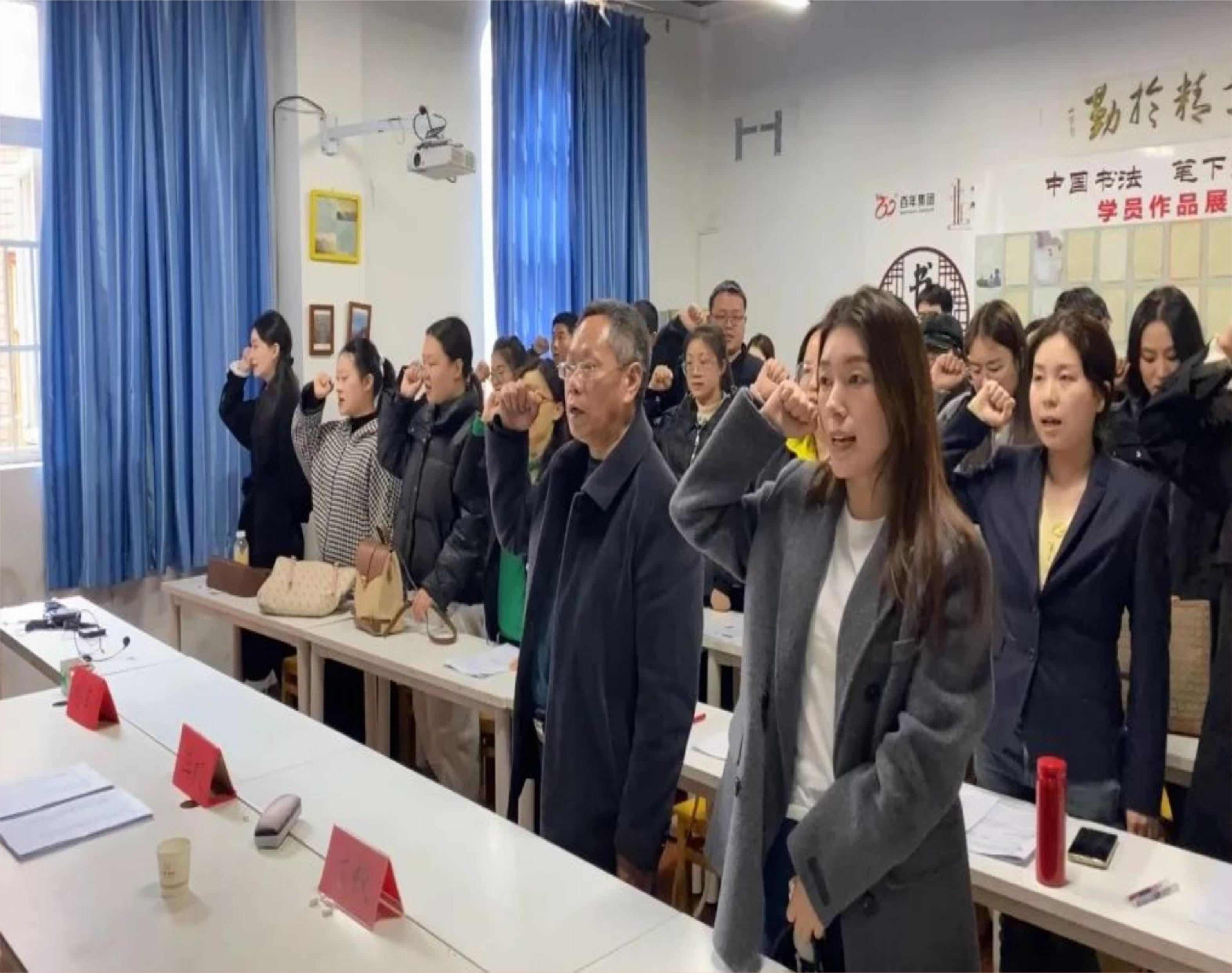 尊时凯龙人生就博教育三月研讨会丨聚焦核心素养，深化教学策略