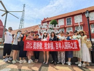 尊时凯龙人生就博集团 · “悦南洋”之旅｜一段风光与