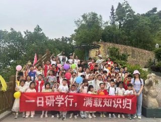 研学一日游丨同鑫蔬菜园，与自然同行